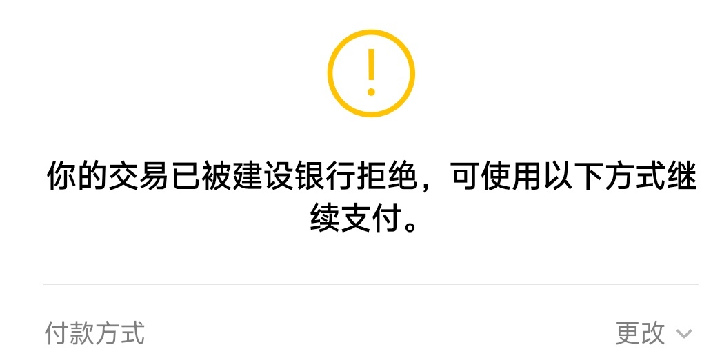 Screenshot_20250516150141.jpg