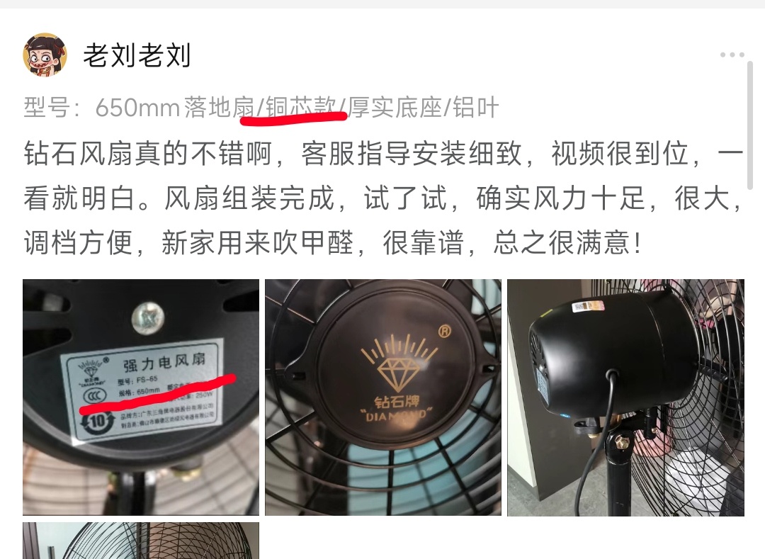 Screenshot_20250805061237.jpg