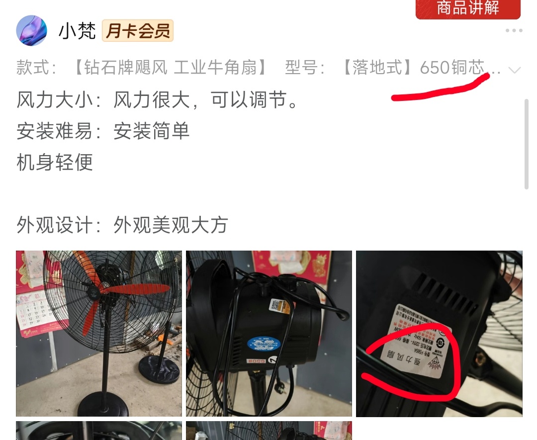Screenshot_20250805061309.jpg