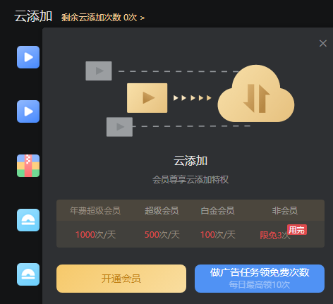Image_1645783925964003.png