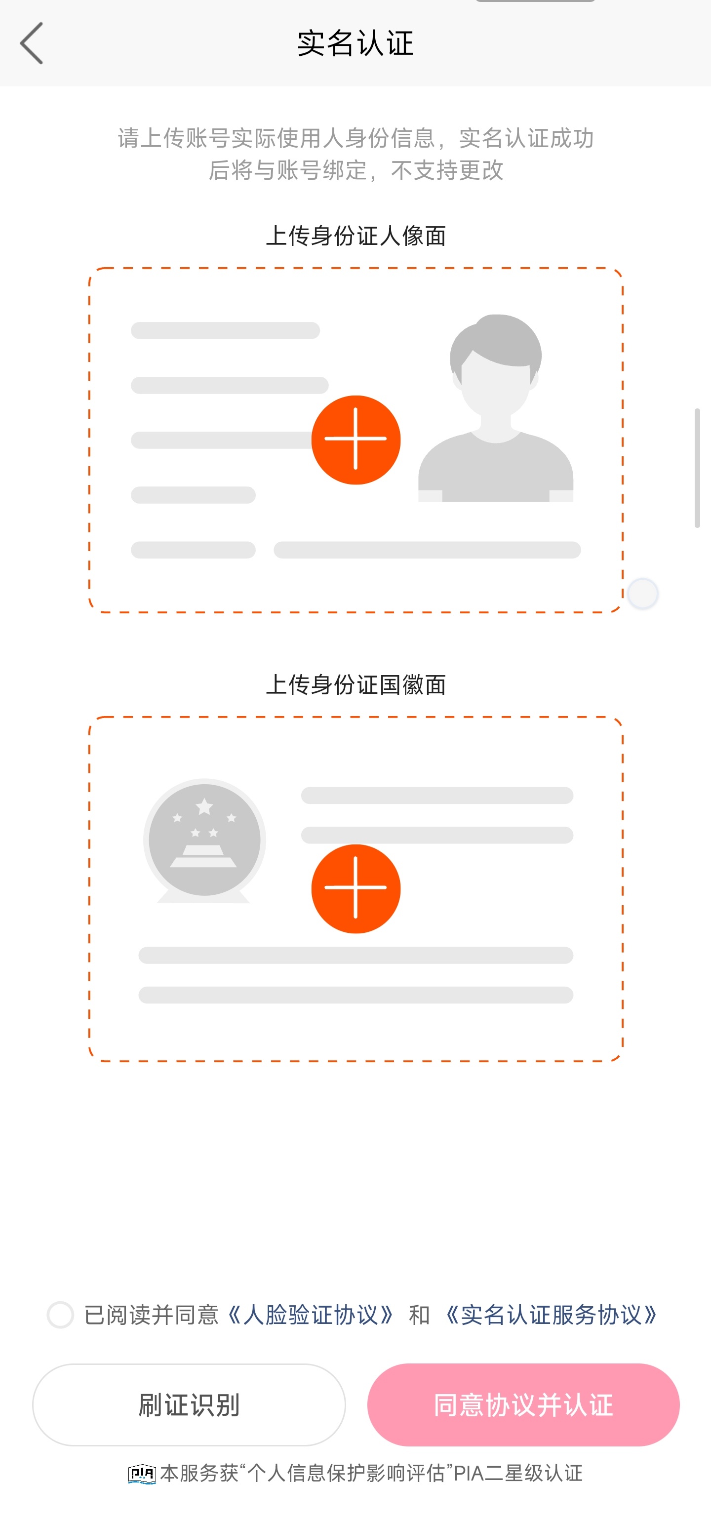 Screenshot_20250920002453.jpg