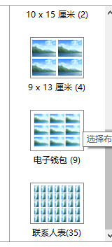 Image_1305725778643881.png